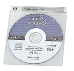 Durable CD Hülle CD COVER PLUS tr 10St f 1CD mit...