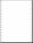 SIGEL 12241 DIN-Computerpapier - blanko - 12 " x 240 mm (A4 hoch) - 70 g/m² - 1x 2000 Blatt
