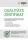 Computerpapier 12 " x 240 mm (A4 hoch) - 80/57 g/m² - 2x 1000 Blatt