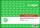 Rapporte/Wochenberichte - A5 quer - 2x 40 Blatt selbstdurchschreibend