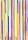 HEYDA 204771757 Motivkarton Kids Color Linien 50 x 70 cm
