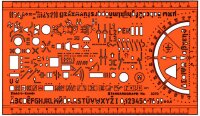 Standardgraph Elektro-Kombi 1 Stück