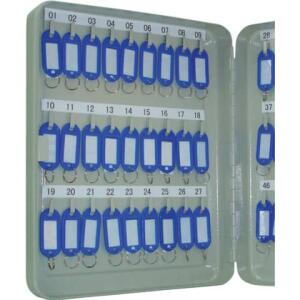 Q-Connect Schlüsselschrank Pearl grey - 54 Haken, Zylinderschloss