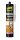 UHU Repair all Kraftband 10 m x 50 mm Blister