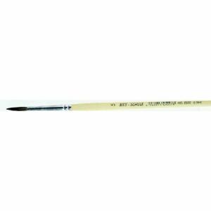CMI Pinsel KIN-DE Ponyhaar Schule rund Kurzstil Gr. 5