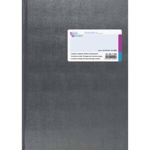 König Ebhardt Spaltenbuch Kopfleisten-Ausführung - A4, 6 Spalten, 96 Blatt, Schema über 1 Seite, mit Seitenzahlen