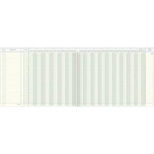 König Ebhardt Amerikanisches Journal mit Kopfleiste - 420 x 297 mm, 15 Konten (9/12), 48 Blatt
