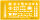 Aristo Möblierungsschablone Architekt 1:200, 175 x 85 mm, Tuschenoppen