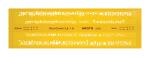 Aristo Schriftschablone Duo Combi 3,5/5mm ISO3098-1/...