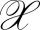 Herbin Siegel Italic X