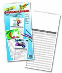Bastelkalender 23x49cm weiß FOLIA 23602...