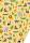 HEYDA 204771742 Motivkarton Wildlife 50 x 70 cm