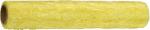 KNORR PRANDELL 216866605 Sizoweb 5 m x 300 mm gelb