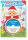Trötsch Kinderlieder+CD Sandmann 21 x 30 cm, 32 Seiten
