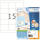 Herma Etiketten permanent haftend 70 x 50,8 mm weiss PREMIUM 100 Bl 1500 Etik. LaserInkCopy