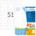 PREMIUM Etiketten A4, 70 x 16,9 mm, weiß, permanent haftend