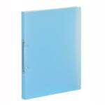 FSY Ringbuch A4, 2-Ringe 16mm, PP blau transluzent, 1...