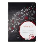 Schulheft A4, 32 Blatt, 80 g/m², Lineatur 26...