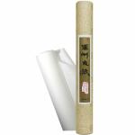 CMI Chinesisches Papier Wenzhou - Papierrolle 97 cm x 10 m