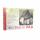 CMI Sketchblock A5 - Querformat Spiralbindung 150 g/m² 30 Bl