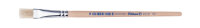 Pelikan Pinsel S 613 F 16 SCS-COC-001757, 100% FSC
