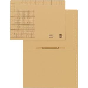 LEITZ 2440 Einstellhefter mit beweglichem Heftfalz kfm. Heftung Natronkarton naturbraun