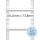 Herma Computeretiketten endlos, permanent haftend 101,6 x 73,8 mm weiss 2000 Etik. Querperforation