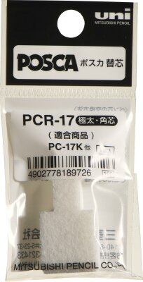 Faber Castell Marker UNI POSCA PC-17K 15 mm Ersatzsp. 1x