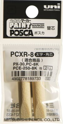 Faber Castell Marker UNI POSCA PC-8K 8 mm Ersatzsp. 2x