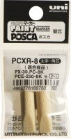 Faber Castell Marker UNI POSCA PC-8K 8 mm Ersatzsp. 2x