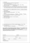 RNK Personalfragebogen A4 4002871293006