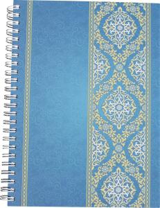 RNK Notizbuch mit Register A-Z A5 Blue Orient 48Bl