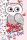 RNK Notizbuch Cool Owle liniert 64 Seiten 8x13cm
