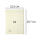 Exacompta Register Karton A4 12-teilig JanDez