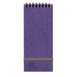Clairefontaine EUROPA Listmaker 18x7,6 60Bl blau