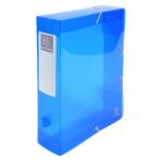 Exacompta Archivbox Iderama PP A4 R80mm sort.
