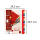 Exacompta Register A4+ A-Z PP bedruckt.Taben