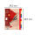 Exacompta Register A4+ Jan-Dez. PP bedr.Tabs