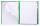 Clairefontaine Koverbook HeftPP 17x22 48Bl kar sort