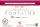 Clairefontaine Fontaine 4xgel 640g 18x26 20Bl
