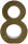 Clairefontaine Zahl 8 gross Fantasie 5x22x30