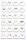 Maildor Stickers Cooky Gespenster 7,5x12 1Bg