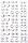 Maildor Stickers Cooky Augen 7,5x12 1Bg