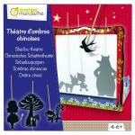 Avenue Mandarine Kreativ Set, Schattentheater