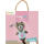 Avenue Mandarine Mini CouzIn, Romy