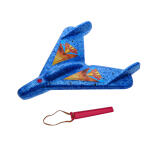 Miniprop Catapult Glider Aero Bumerang 2.0