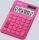 Casio Kleinrechner MS20UC rosa rosa, 12 Stellen