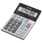 Sharp Tischrechner EL-M711G grau,Display angewinkelt,10...