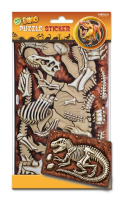 Puzzlesticker Dino Tyrannosaur 14,5 x 25 x 0,5 cm,