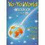 Elliot YoYo First World